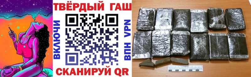 Купить наркотики сайты Когалым Cocaine  A-PVP  МАРИХУАНА  ГАШ 