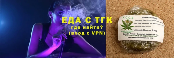 стаф Белоозёрский