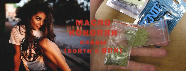 ПСИЛОЦИБИНОВЫЕ ГРИБЫ Беломорск