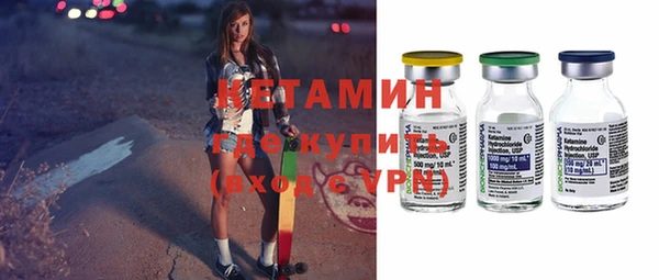 ПСИЛОЦИБИНОВЫЕ ГРИБЫ Беломорск