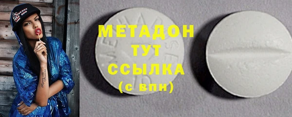 стаф Белоозёрский