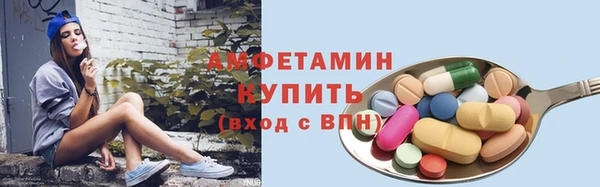 стаф Белоозёрский