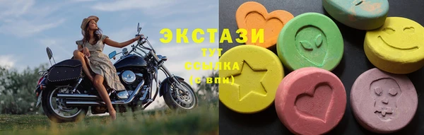 стаф Белоозёрский