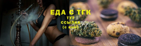 стаф Белоозёрский