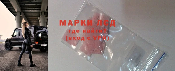 метадон Белокуриха