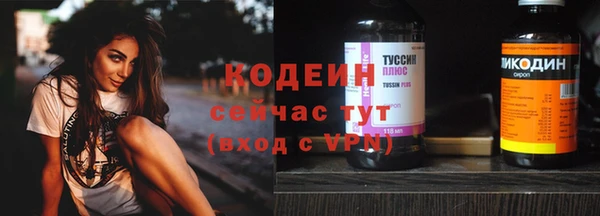 стаф Белоозёрский
