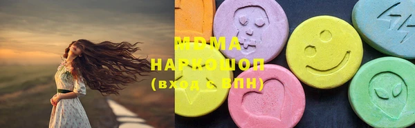 стаф Белоозёрский