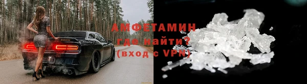 метадон Белокуриха