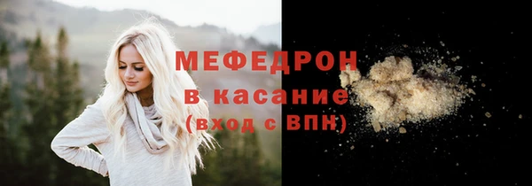 ПСИЛОЦИБИНОВЫЕ ГРИБЫ Беломорск