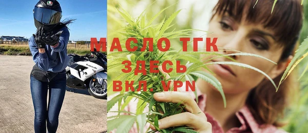 ПСИЛОЦИБИНОВЫЕ ГРИБЫ Беломорск