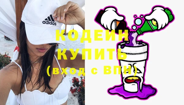 стаф Белоозёрский