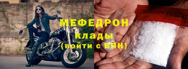 метадон Белокуриха