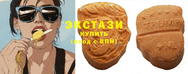 стаф Белоозёрский