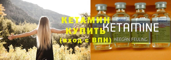 ПСИЛОЦИБИНОВЫЕ ГРИБЫ Беломорск