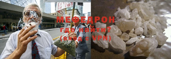 метадон Белокуриха