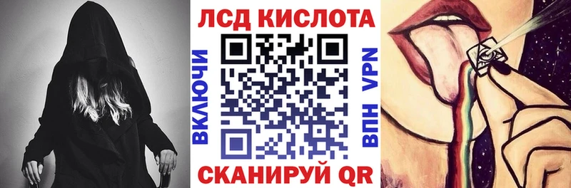 KRAKEN ссылки  Когалым  Марки N-bome 1,5мг  купить  сайты 