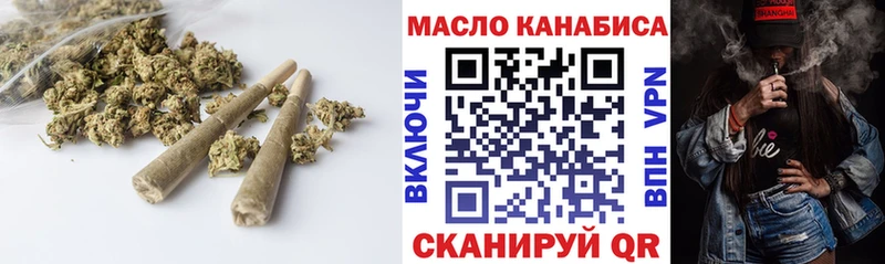 как найти наркотики  Когалым  ТГК вейп 