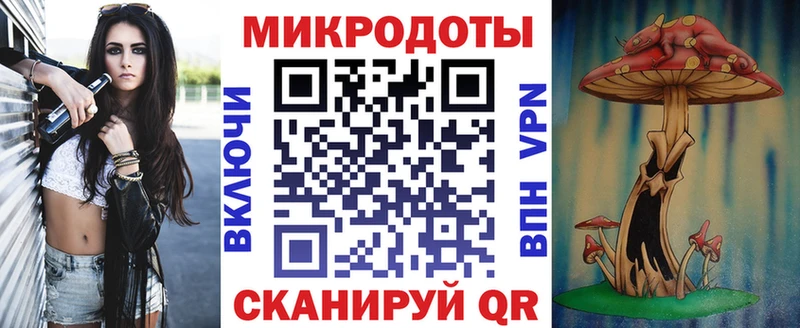 Галлюциногенные грибы Cubensis  купить закладку  Когалым 